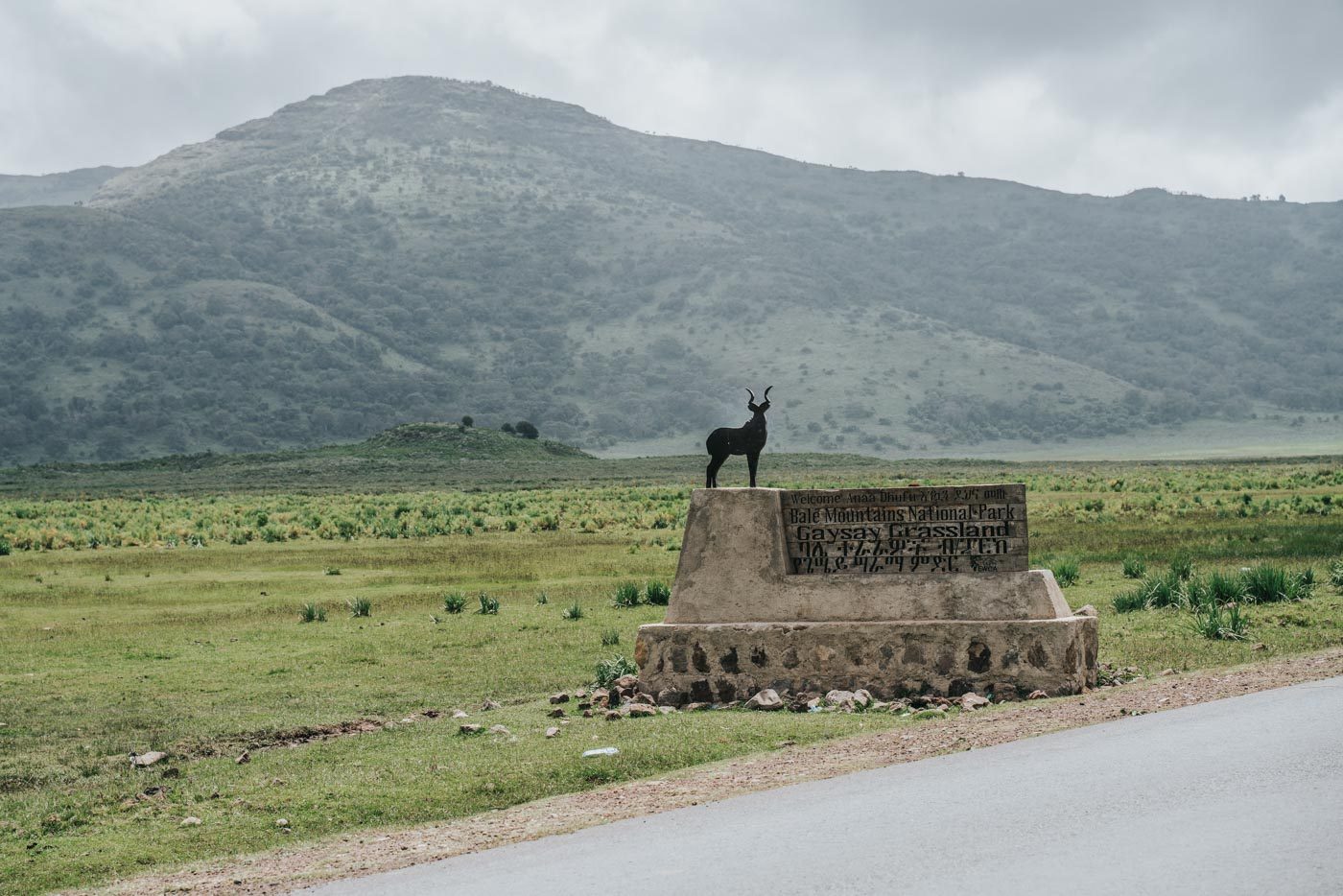 Entrance at the Bale Mountains National Park, Ethiopia