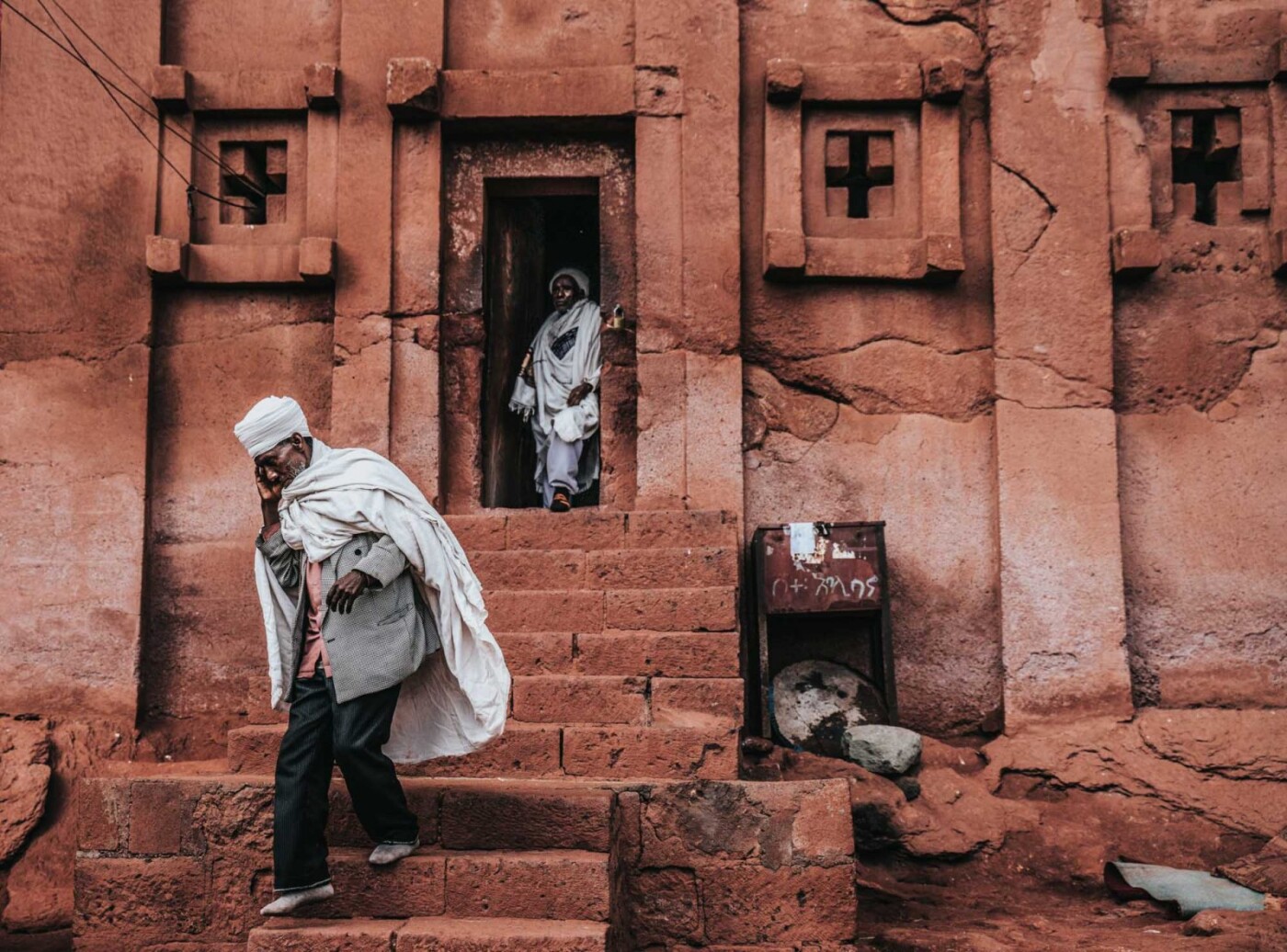 Biete Abba Libanus Church, Lalibela, Ethiopia