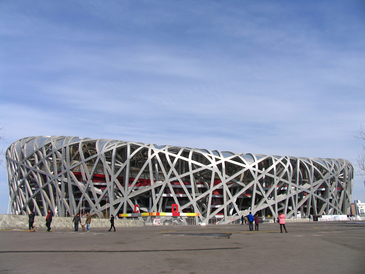 Beijing Olympic Park Square