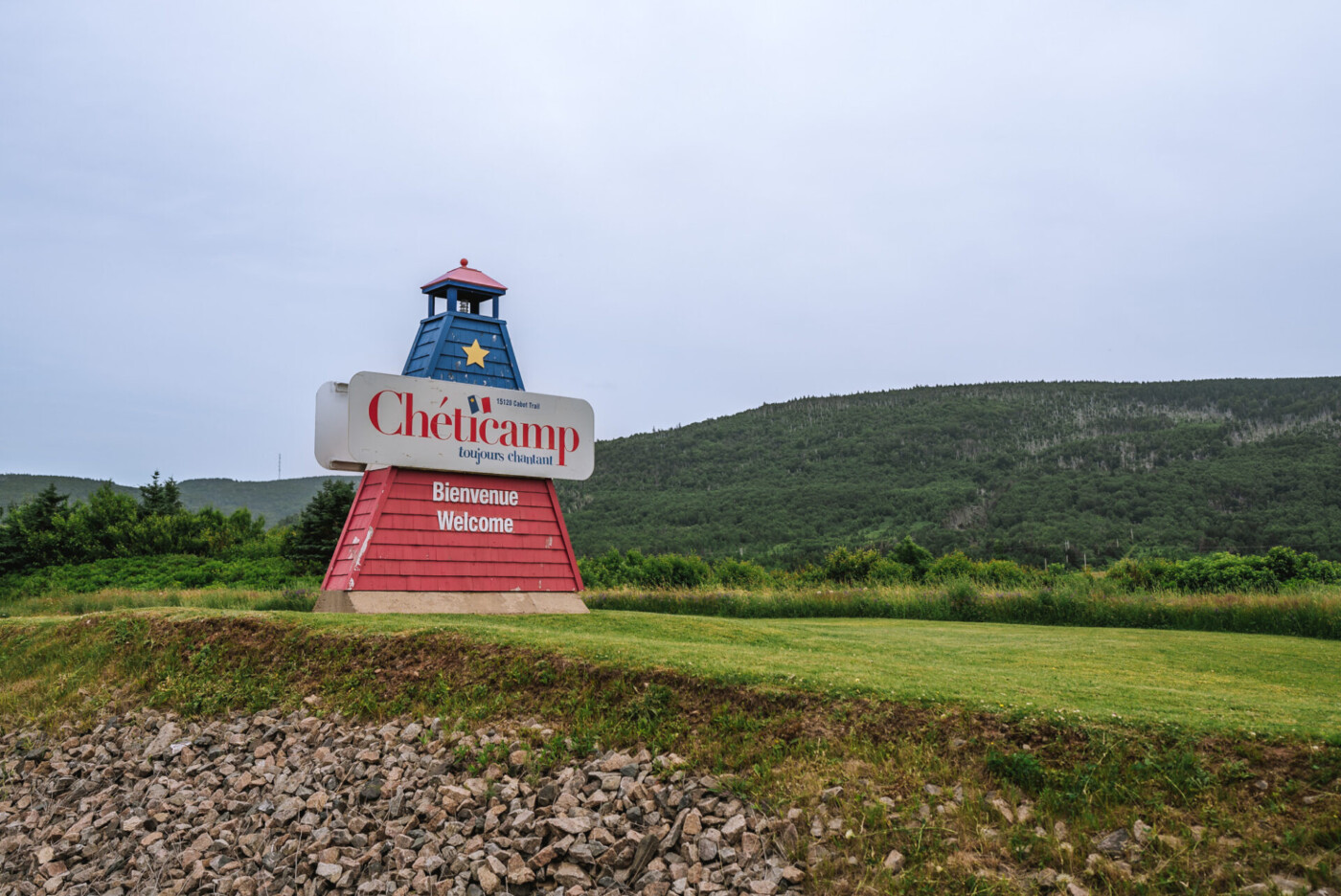 Canada Nova Scotia Cape Breton Cabot Trail Cheticamp 01007