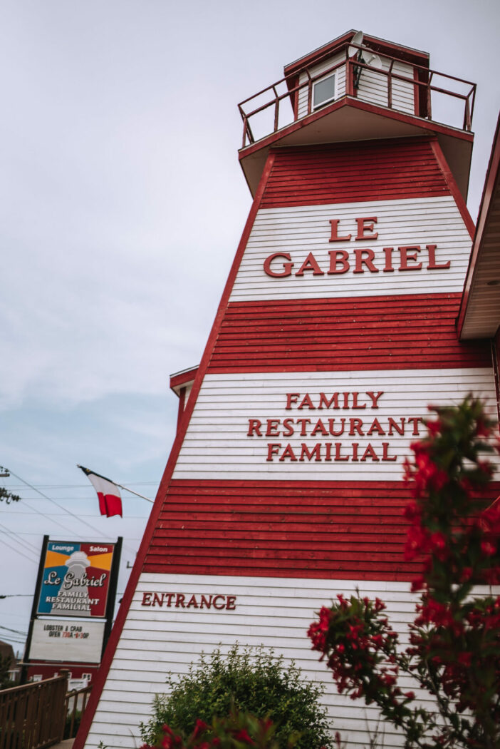 Canada Nova Scotia Cape Breton Cabot Trail Cheticamp Le Gabriel Restaurant Acadian food 01008