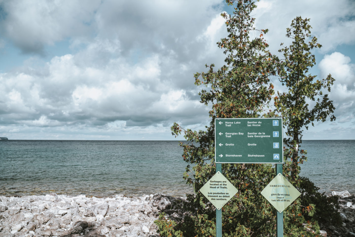 hiking trail signs in bruce peninsula national park