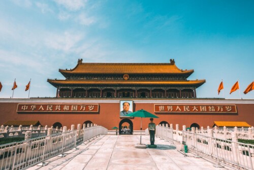 What to do in Beijing, China