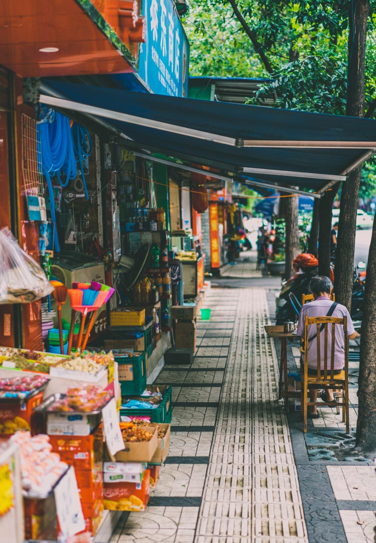 Streets of Chengdu