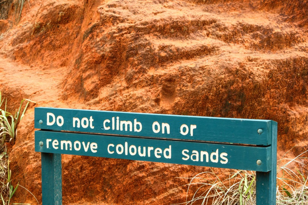These coloured sands are carefully protected on Fraser Island