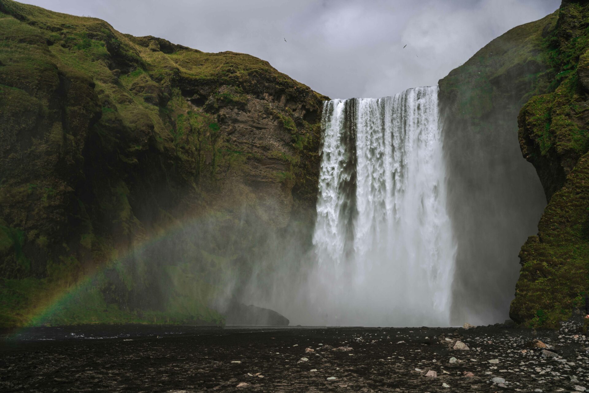 Iceland South Skógafoss waterfall 05357
