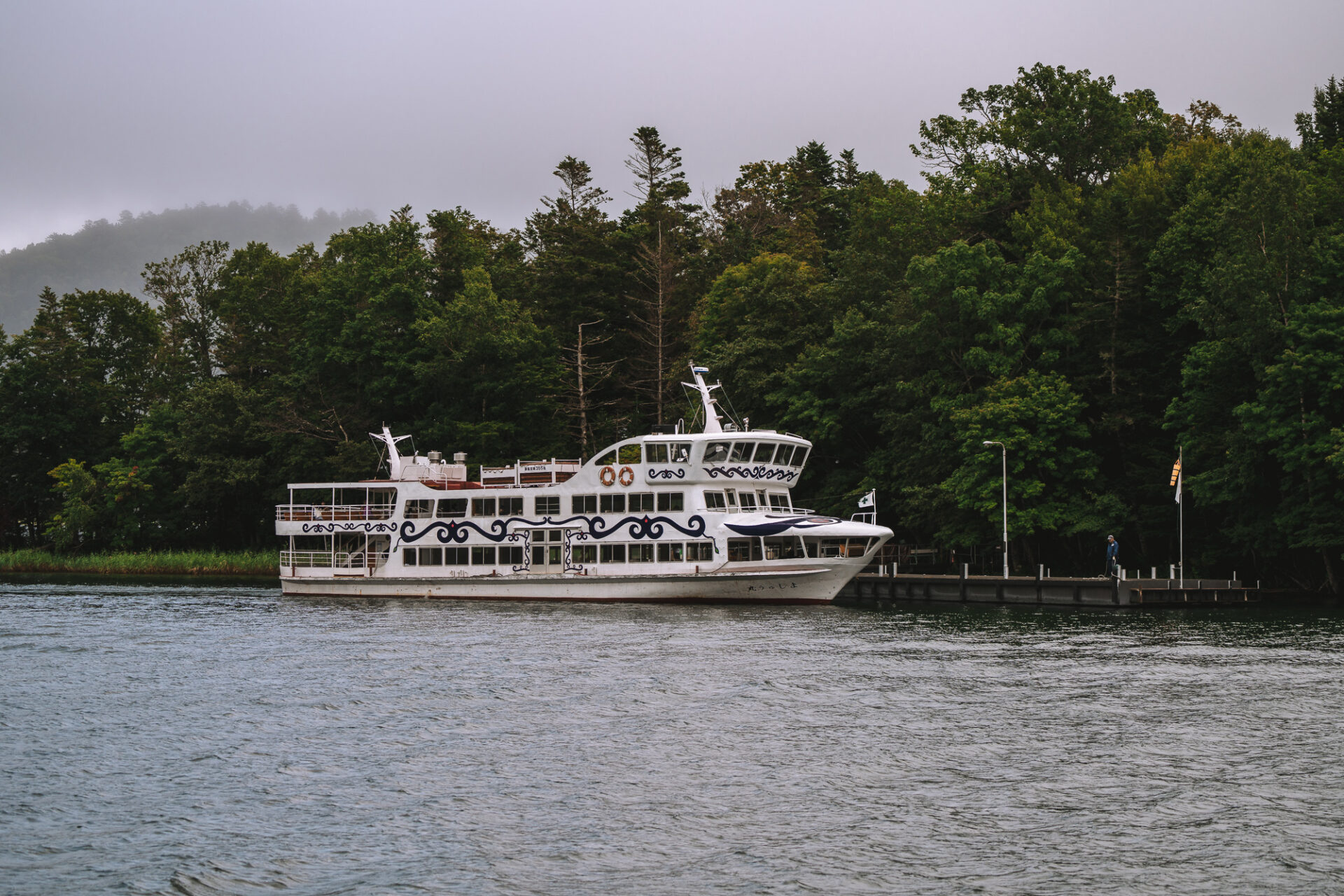 Lake Akan cruise, 7 day hokkaido itinerary