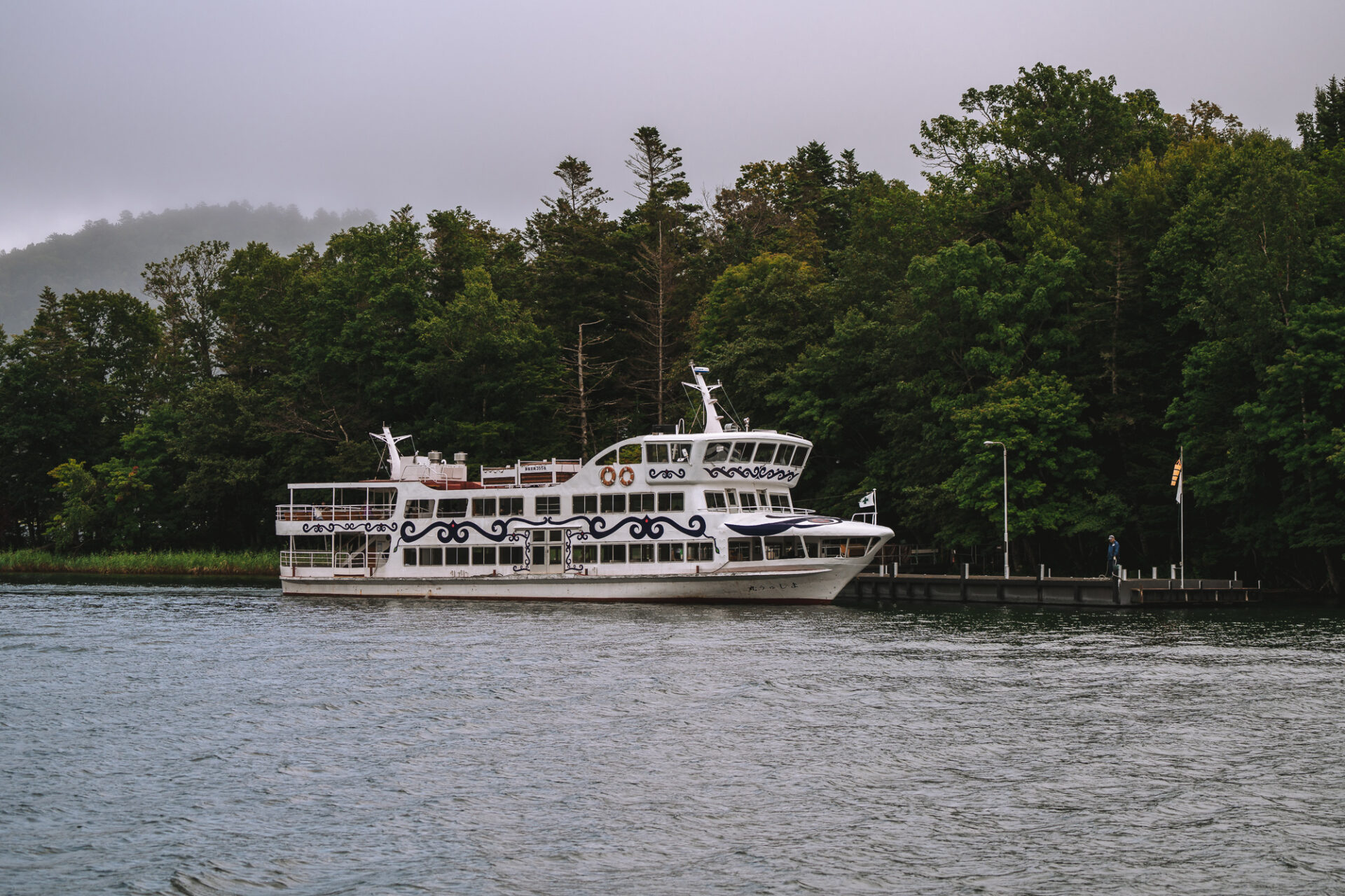 Japan Hokkaido Lake Akan cruise 04679