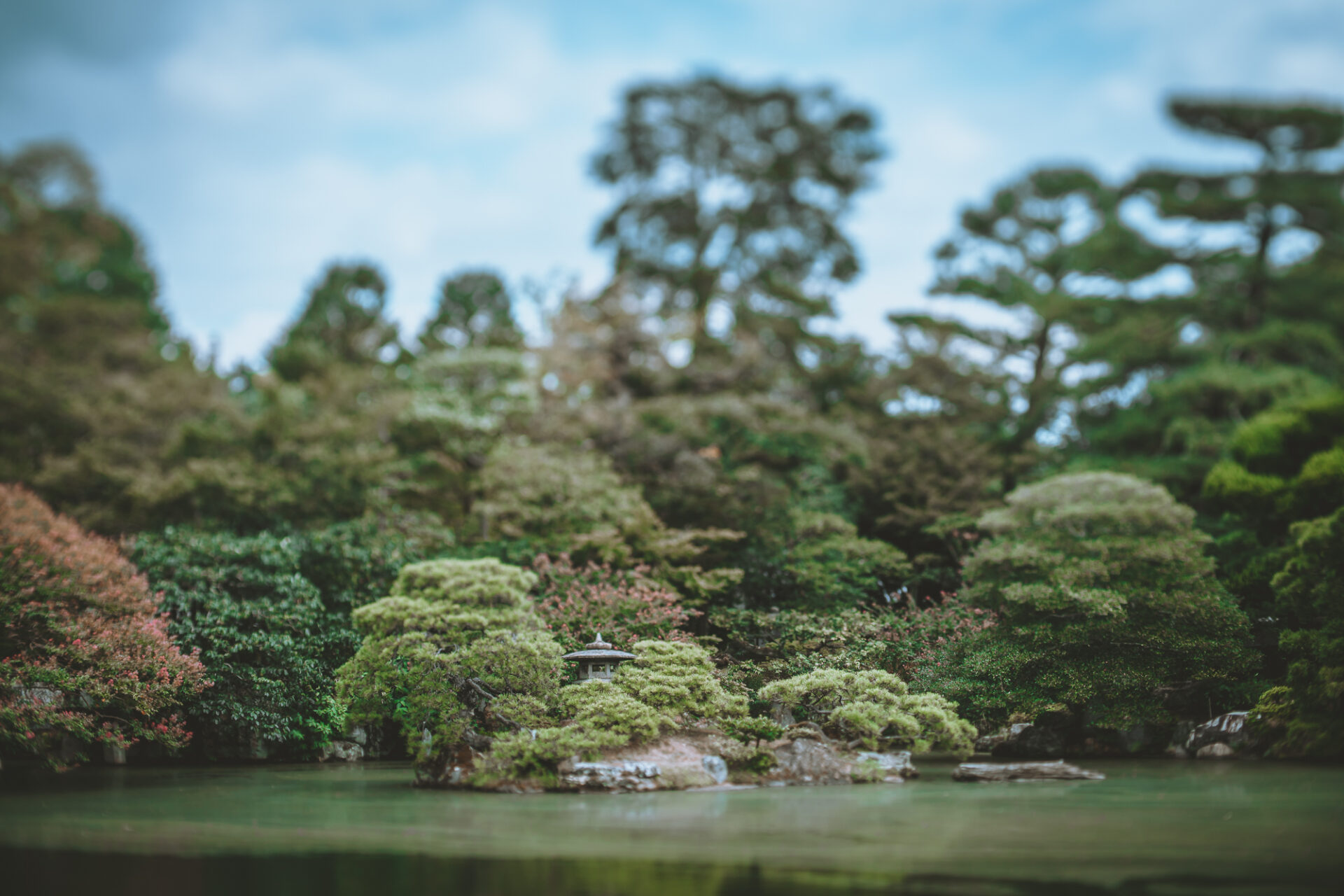 Gardens at Kyoto Imperial Palace