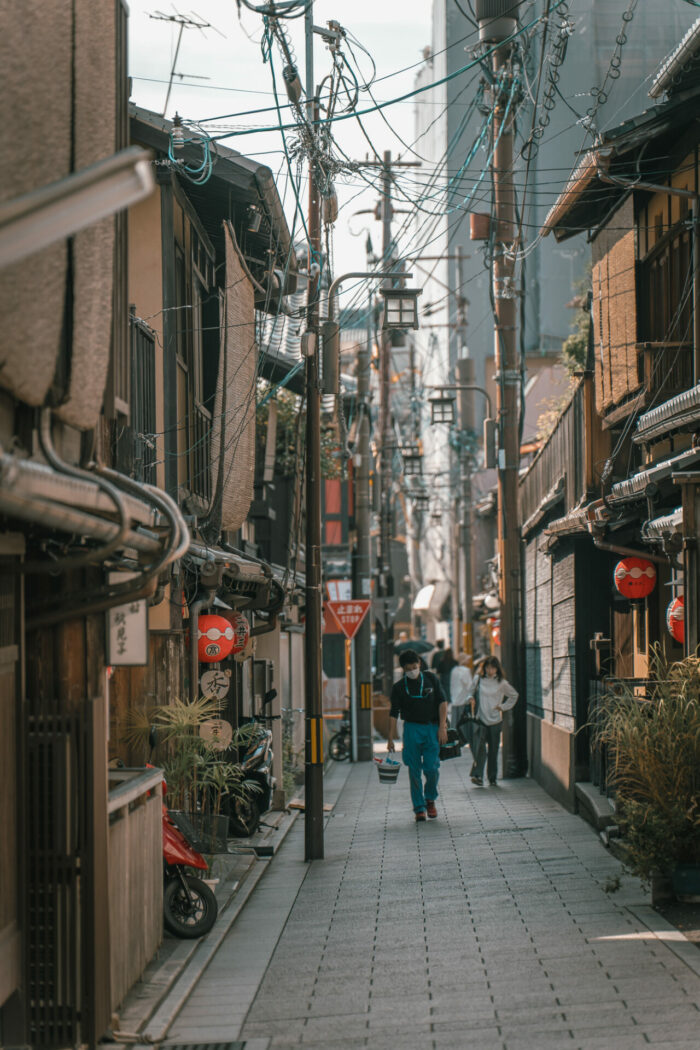 Streets of Kyoto, Japan