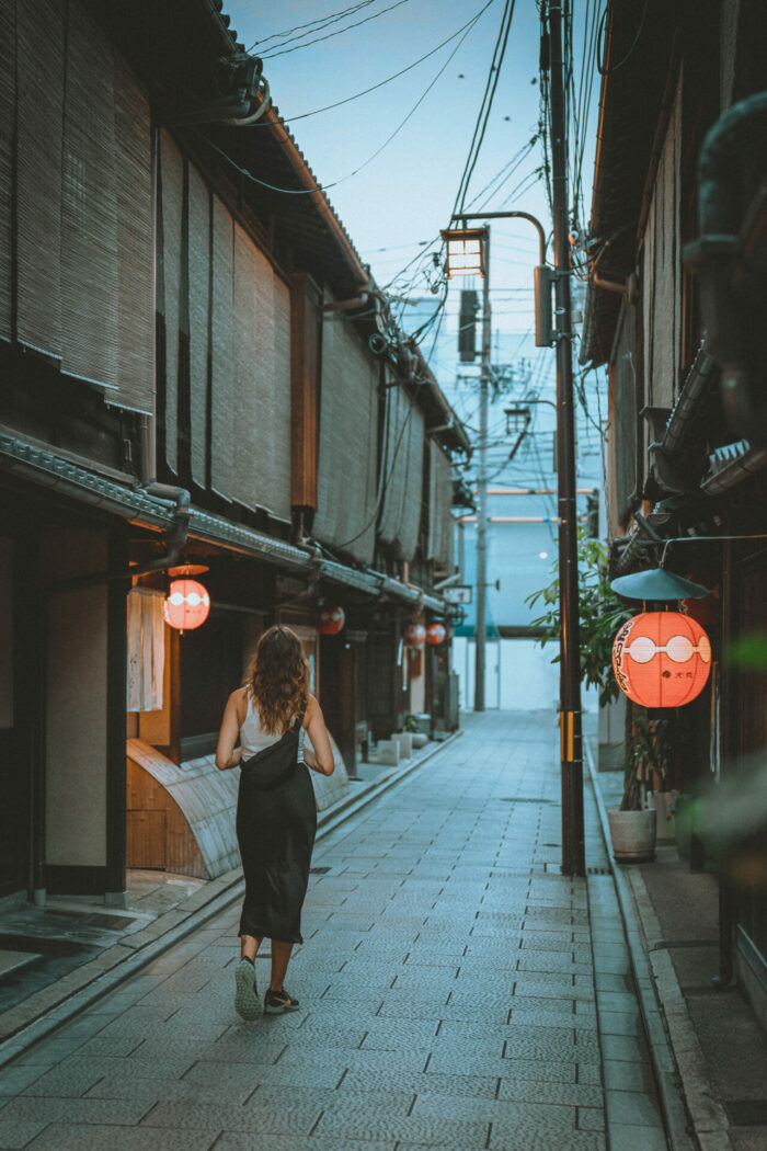 Streets of Kyoto, Japan