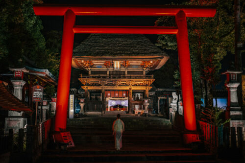 Japan Kyushu Kuma Valley Aoi Aso Shrine 05856