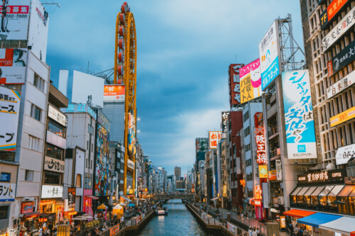 15 Best Things to do in Osaka, Japan