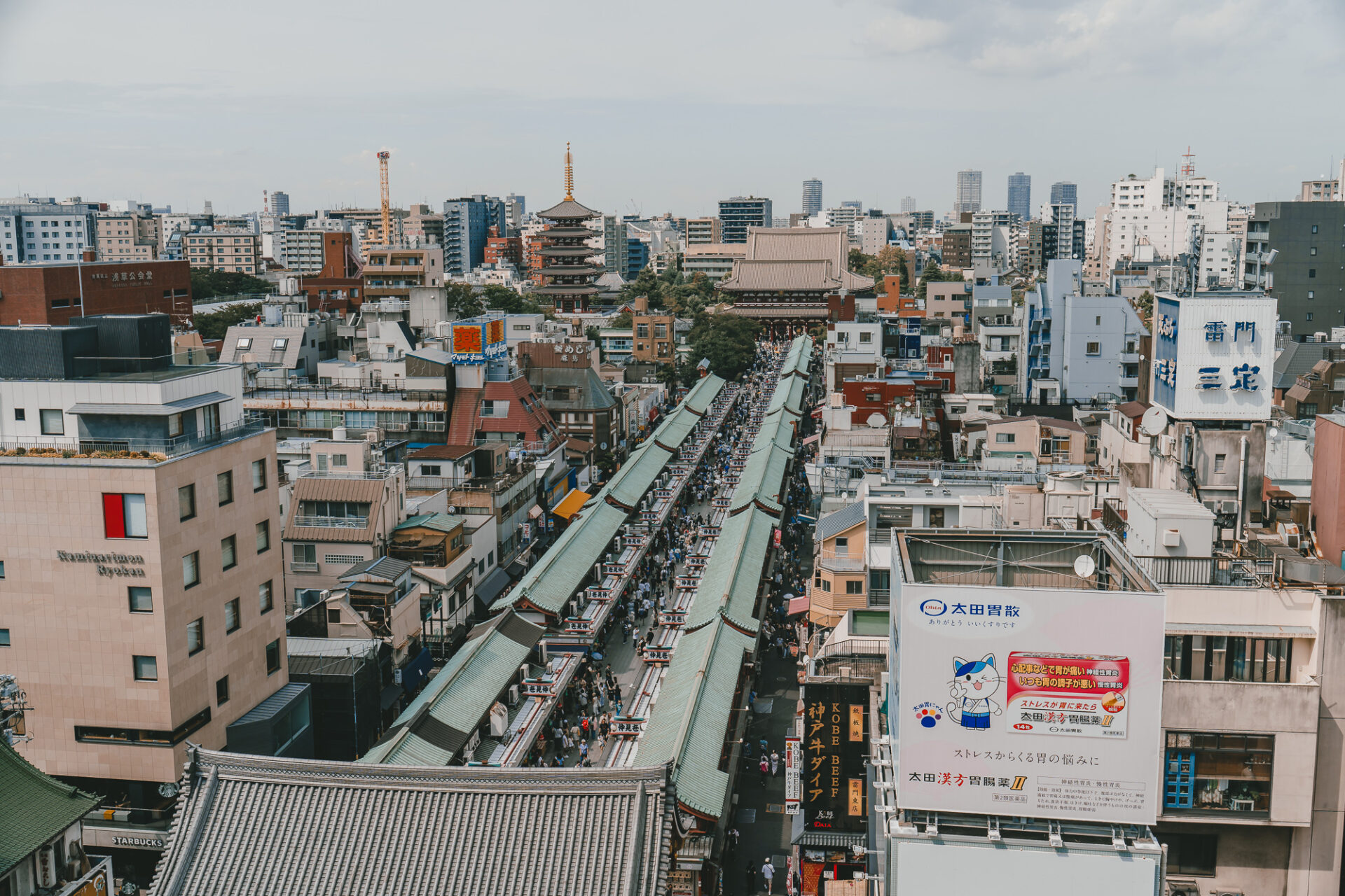 Japan Tokyo Asakusa Nakamise Street 04555