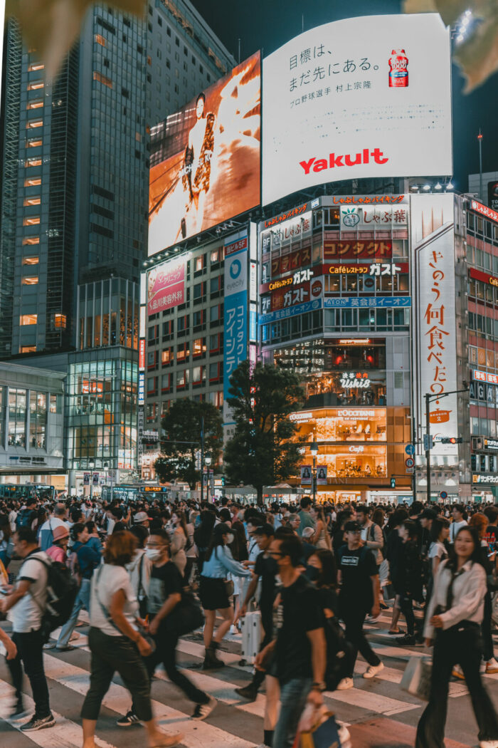 The famous Shibuya crossing