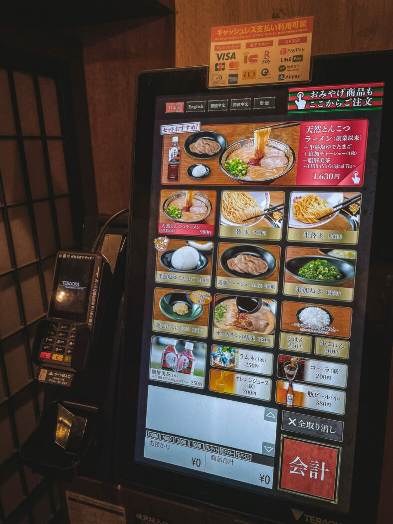 Ordering food at Ichiran Ramen, 3 day tokyo itinerary
