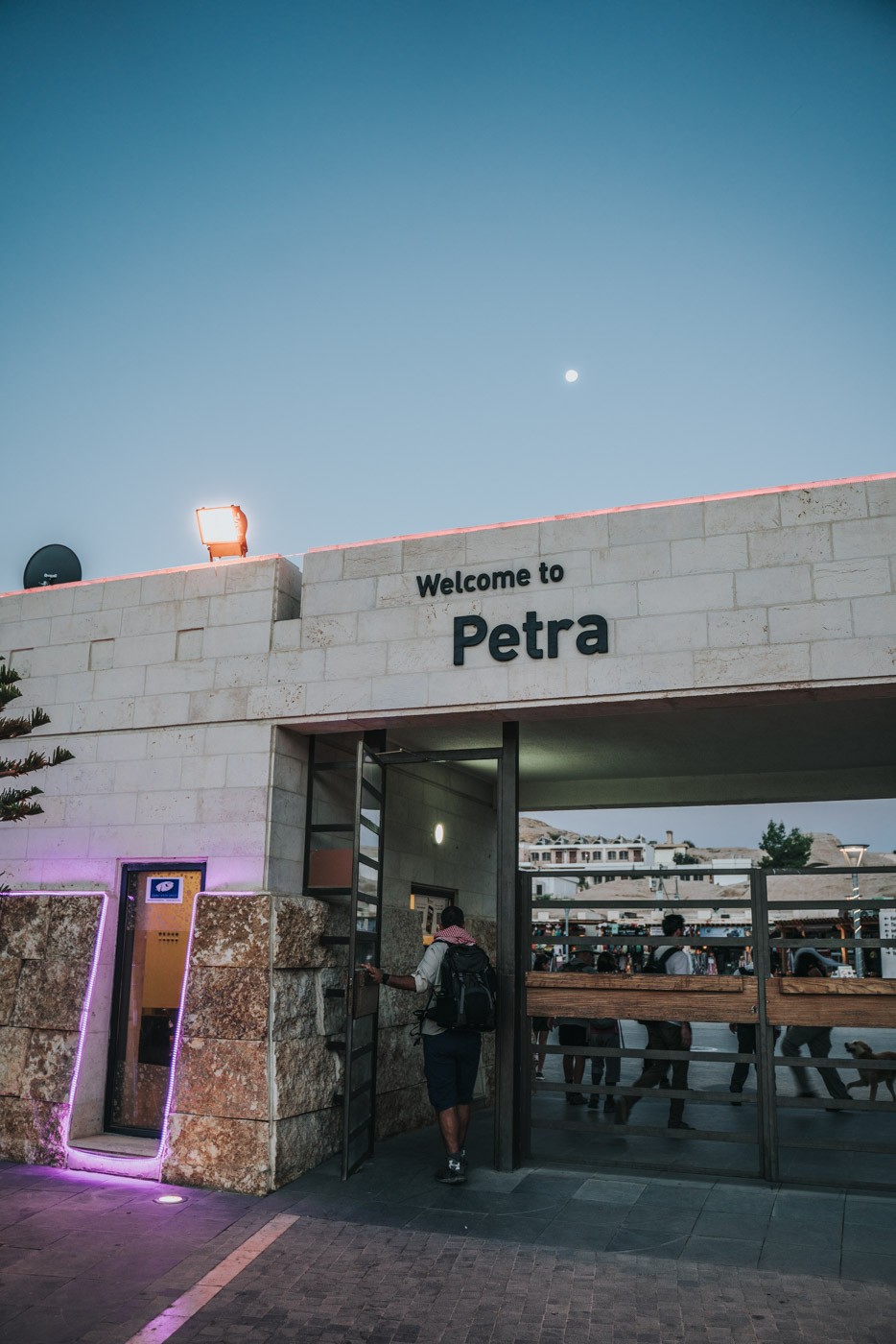 Jordan Petra entrance 09261