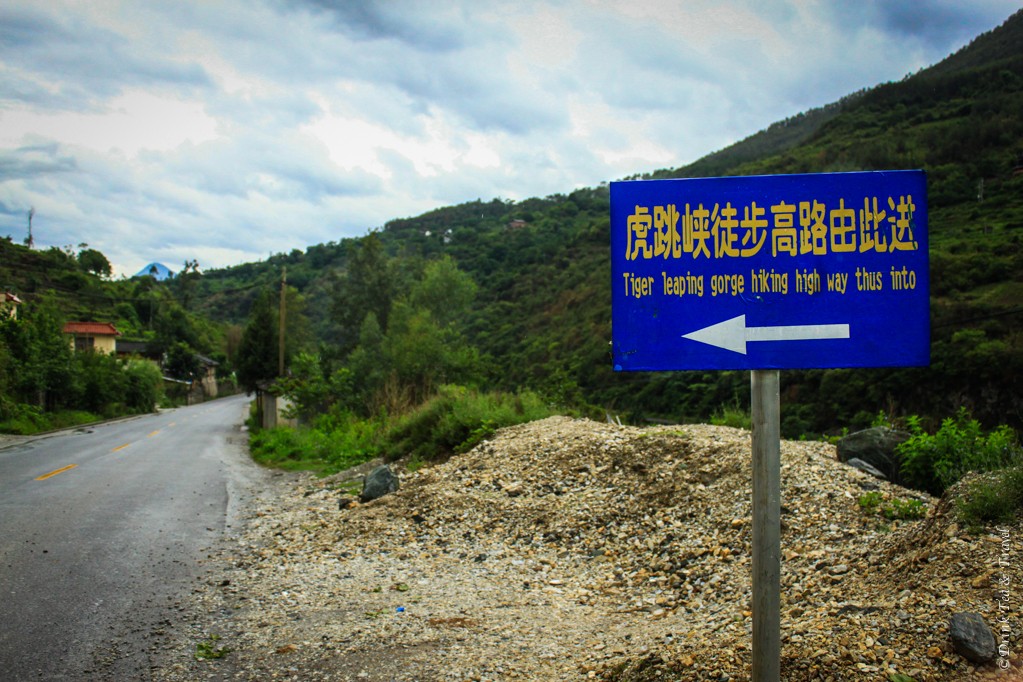 Beautiful places in China: The start of the Tiger Leaping Gorge path