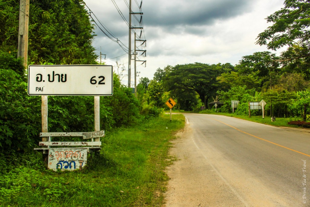 Road to Pai. About half way through the 762 turn journey