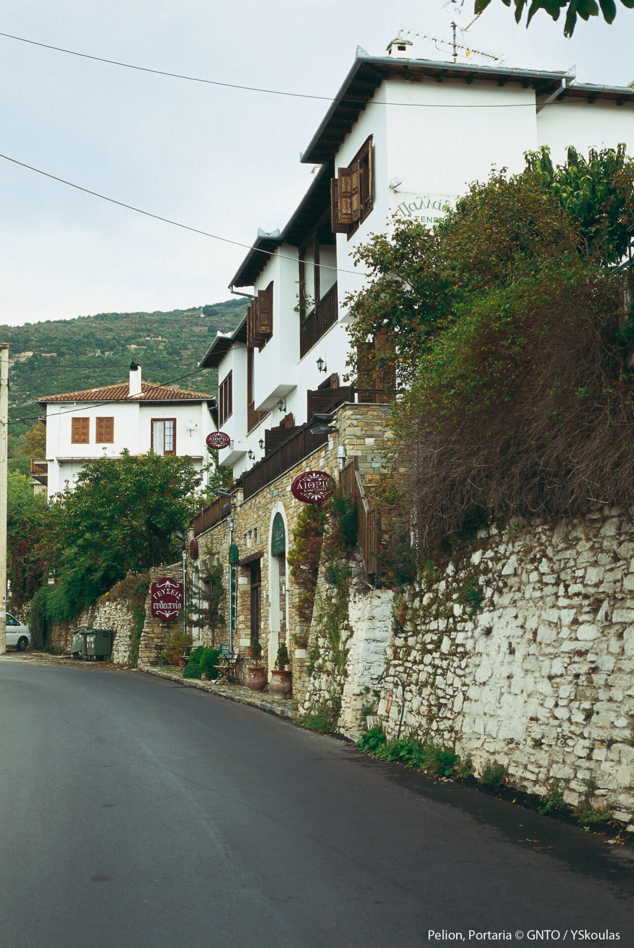 Portaria Village in Pelion