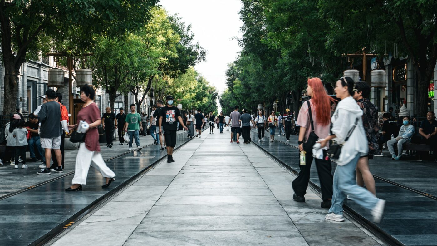 People strolling on Qianmen Street, Beijing, China