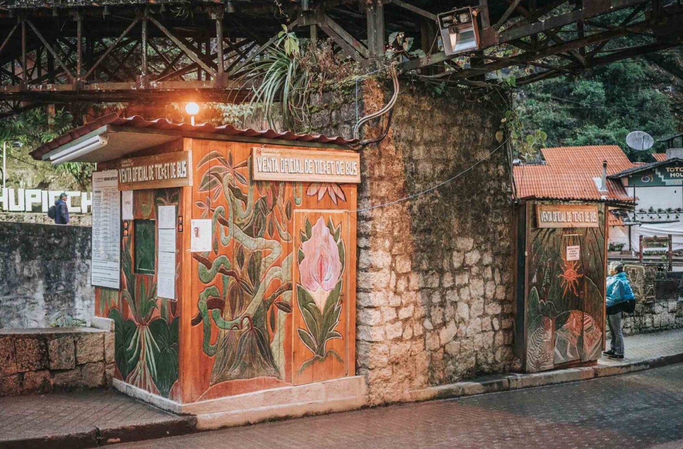 Arriving after taking the train to Machu Picchu