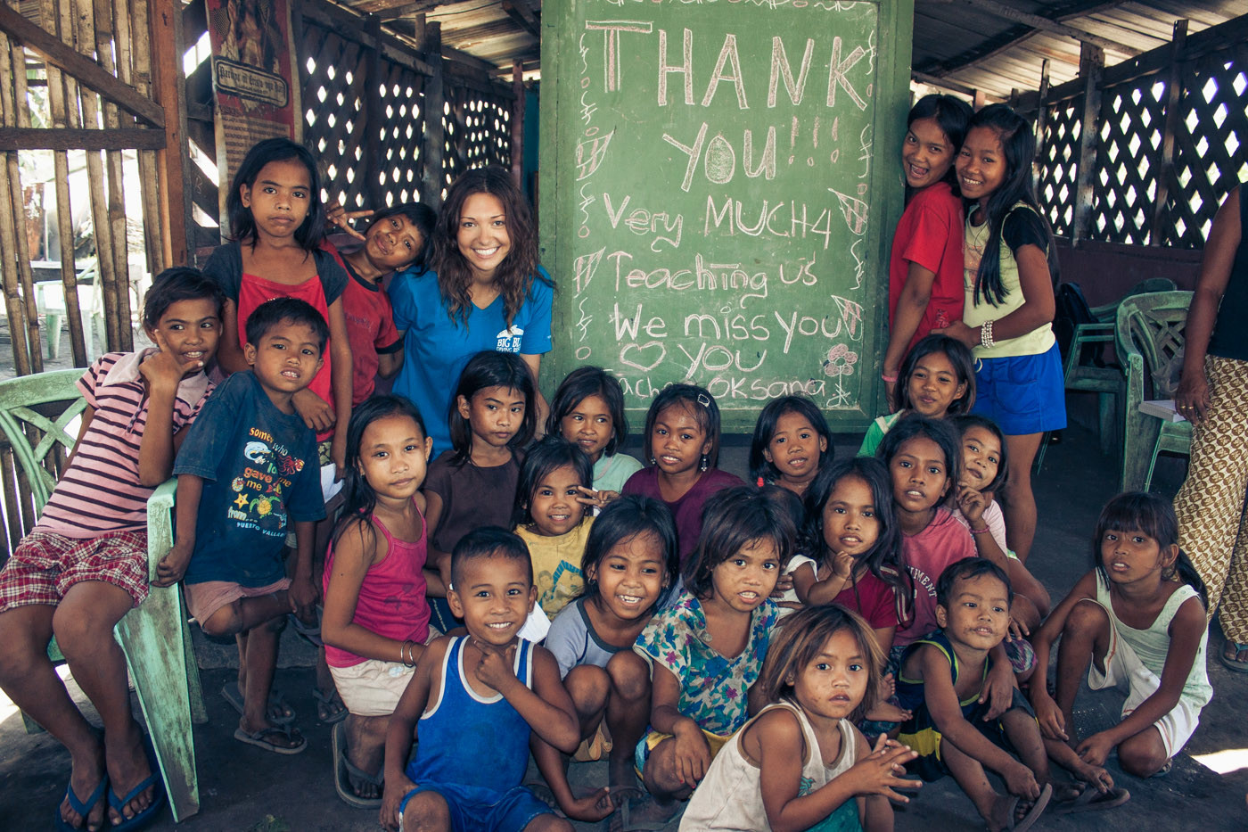 Volunteering in Philippines. Cover Photo