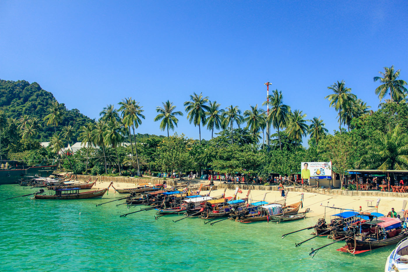 Beach in Thailand. Cover Photo