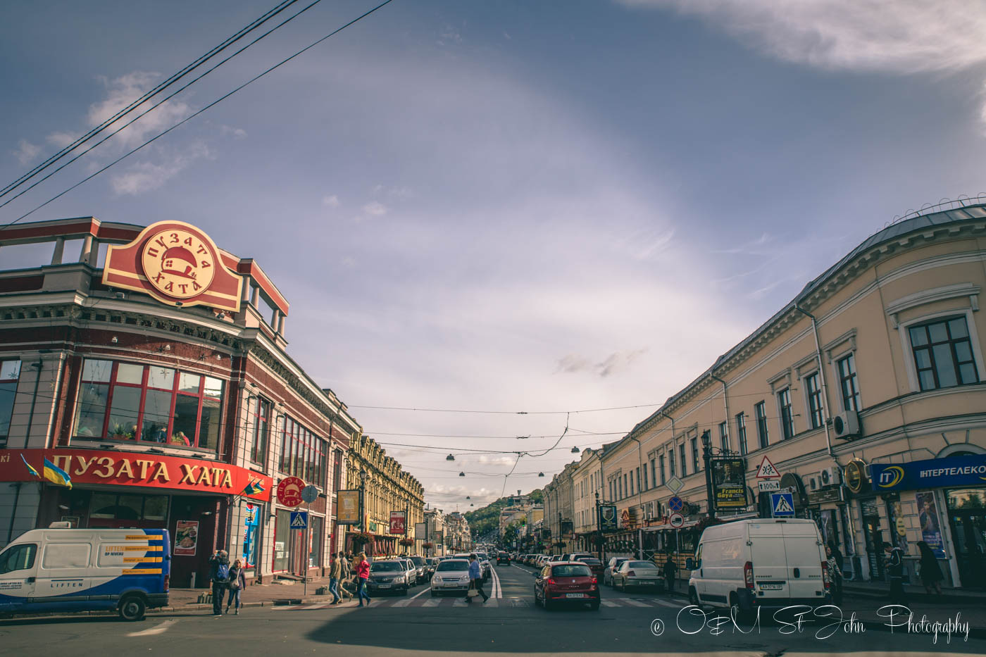 Puzata Hata restaurant, Kiev, Ukraine