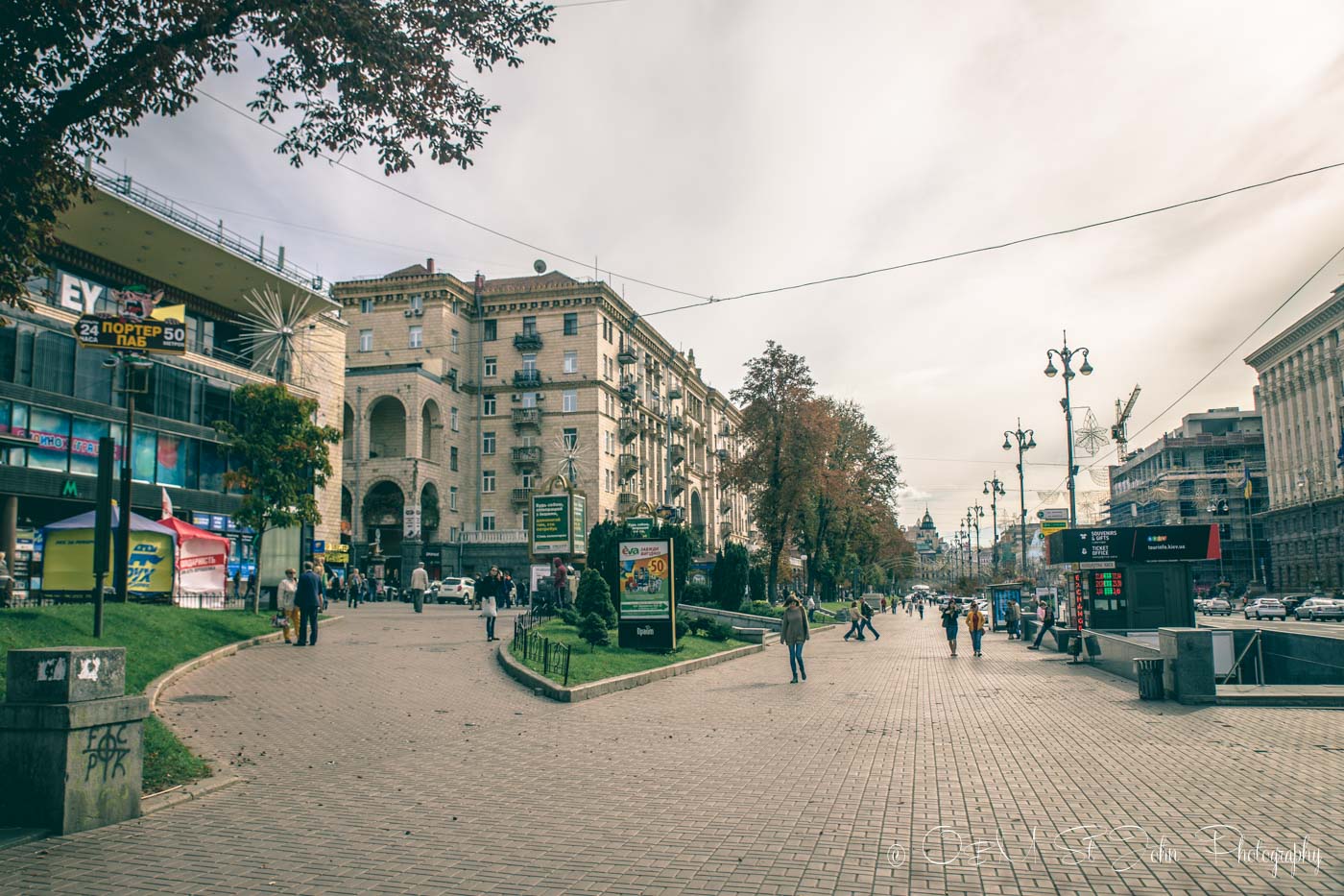 Khreshchatyk Street, Kiev, Ukraine