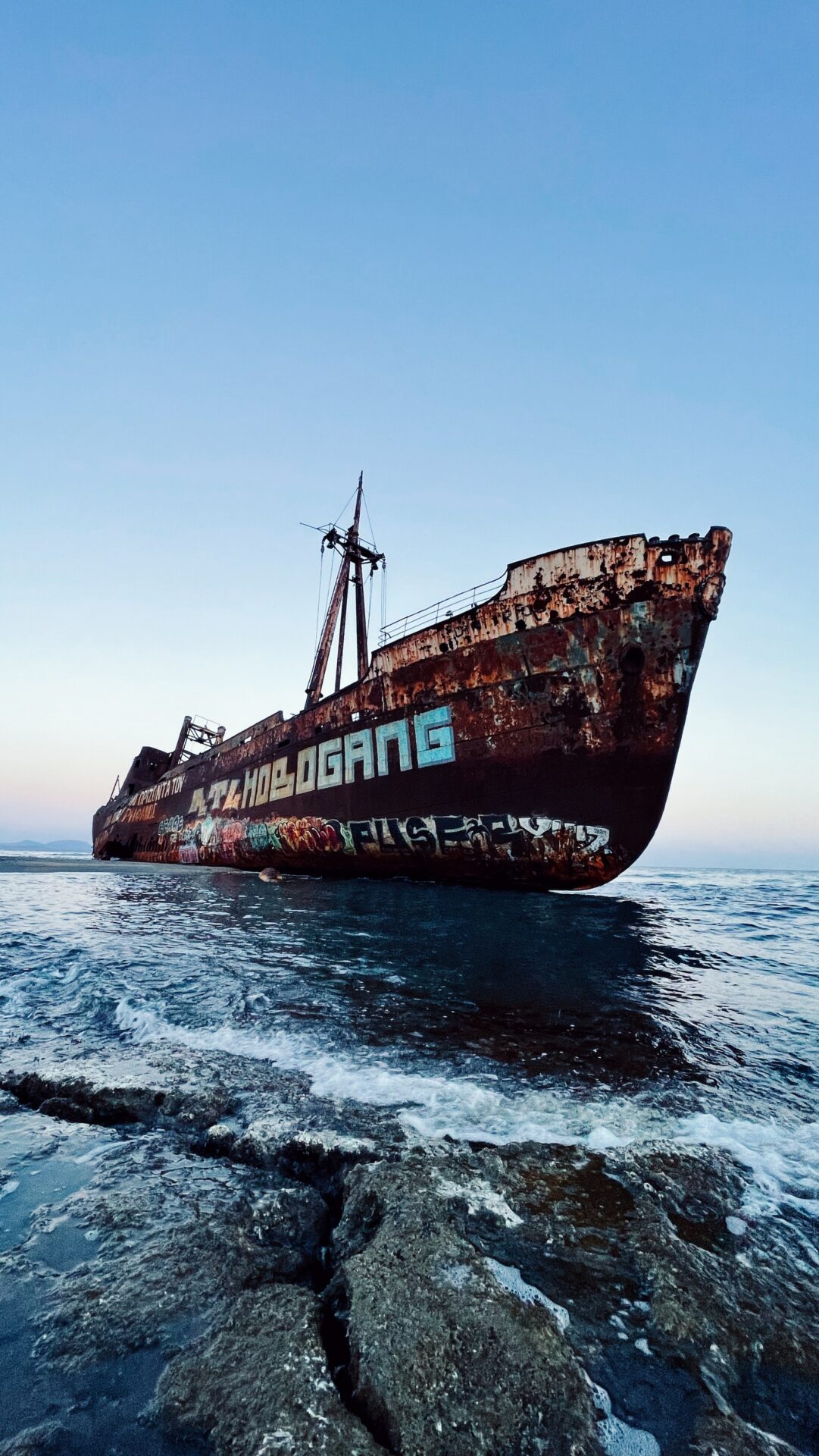 Valtaki Dimitrios Shipwreck in Greece