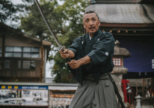 Samurai experience in Kuma Valley